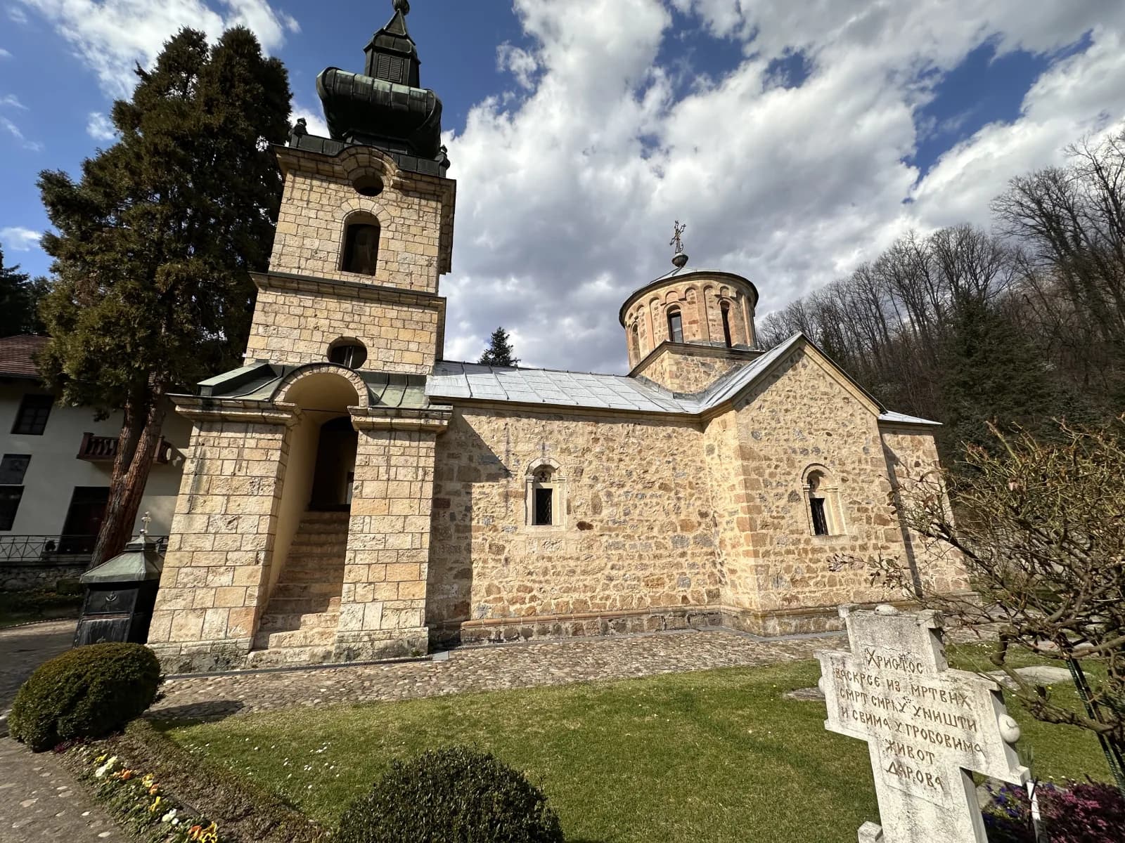 Манастир Троноша: Вјековна светиња Немањића и мјесто гдје је Вук учио прва слова